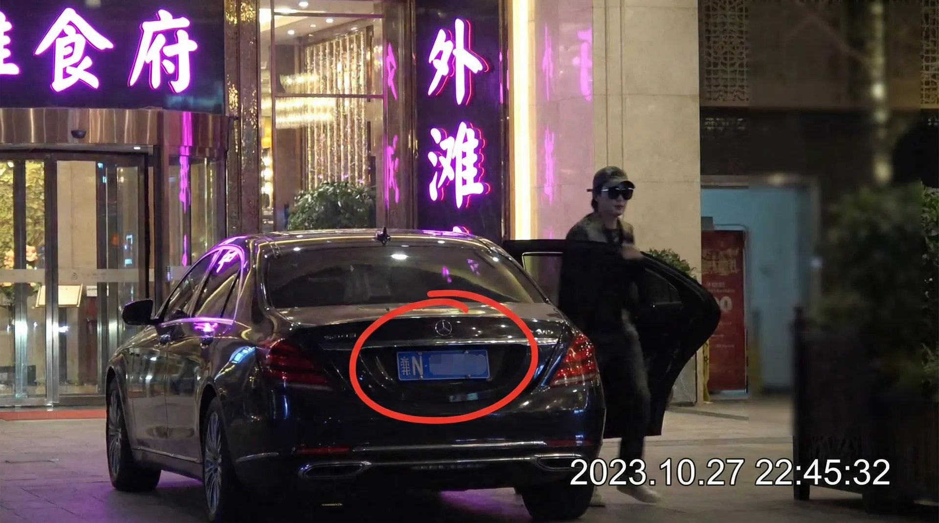 糖心vlog - 糖心Vlog直播与视频集 | 高清免费欣赏 | 最新最热精彩内容 - 豪车餐厅外偷拍