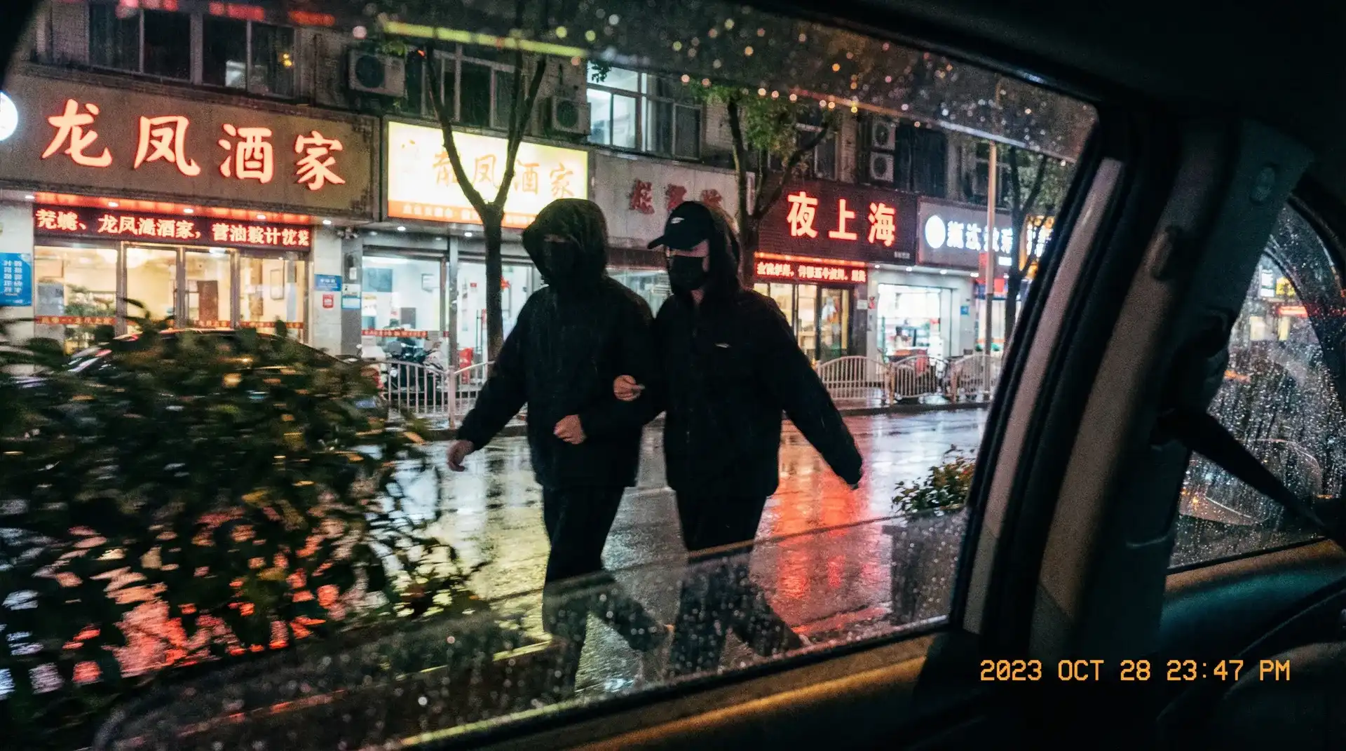 糖心vlog - 糖心Vlog直播与视频集 | 高清免费欣赏 | 最新最热精彩内容 - 顶流明星深夜密会现场抓拍照片